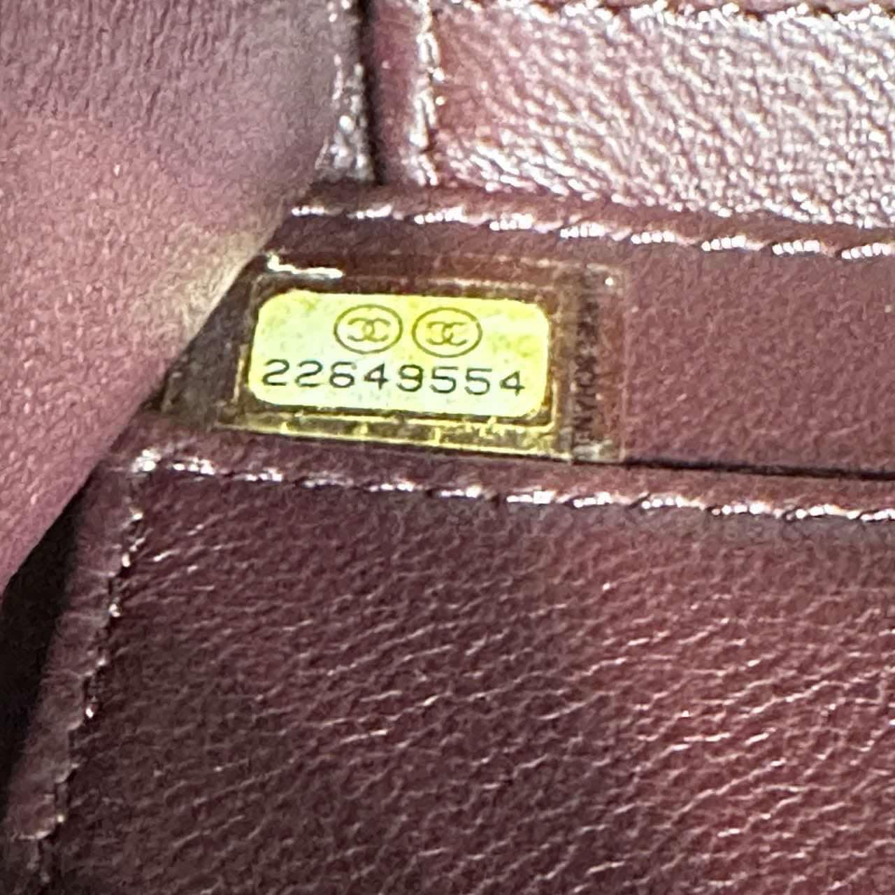 Chanel Vanity Bag