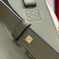 Loewe Hammock Small