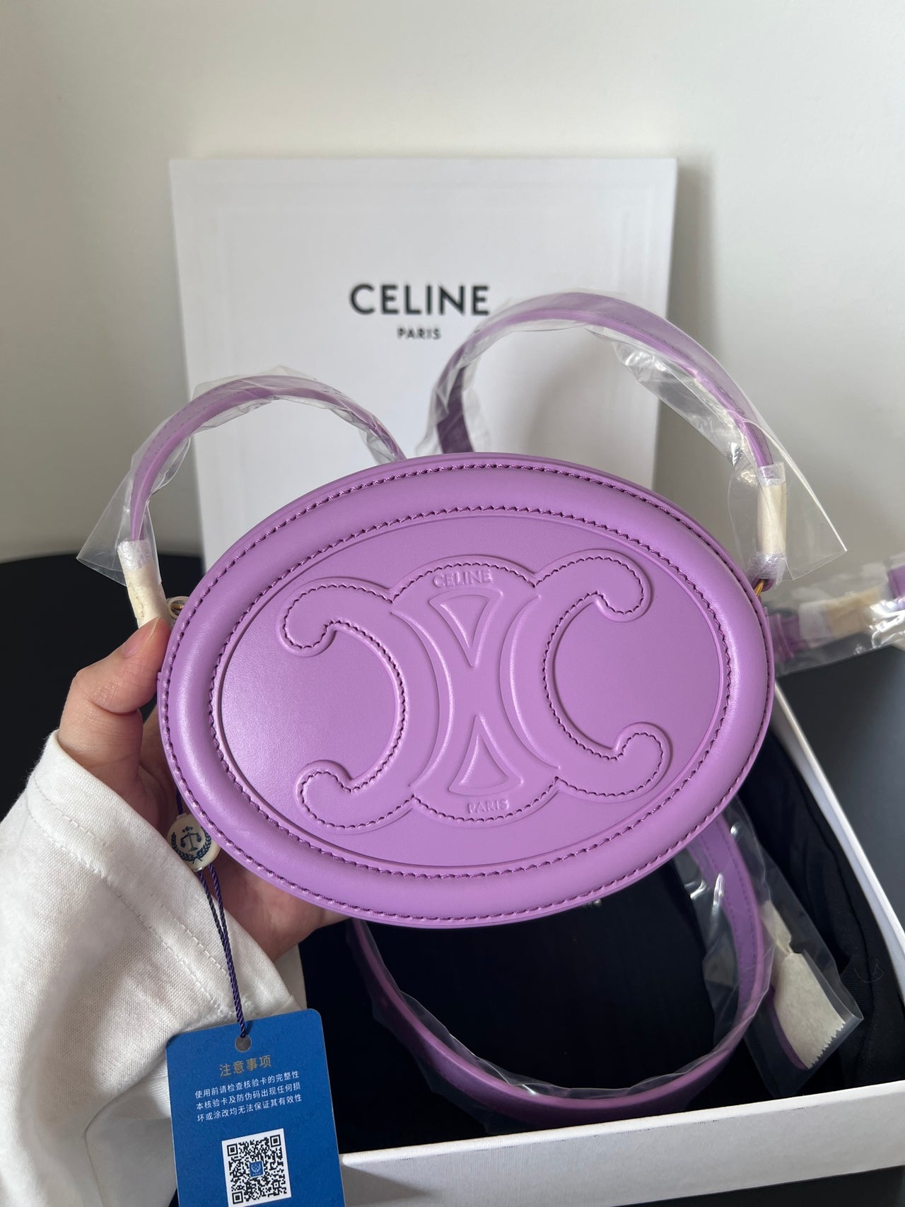 CELINE Lavender Purple Triomphe Arch Small Mooncake Bag