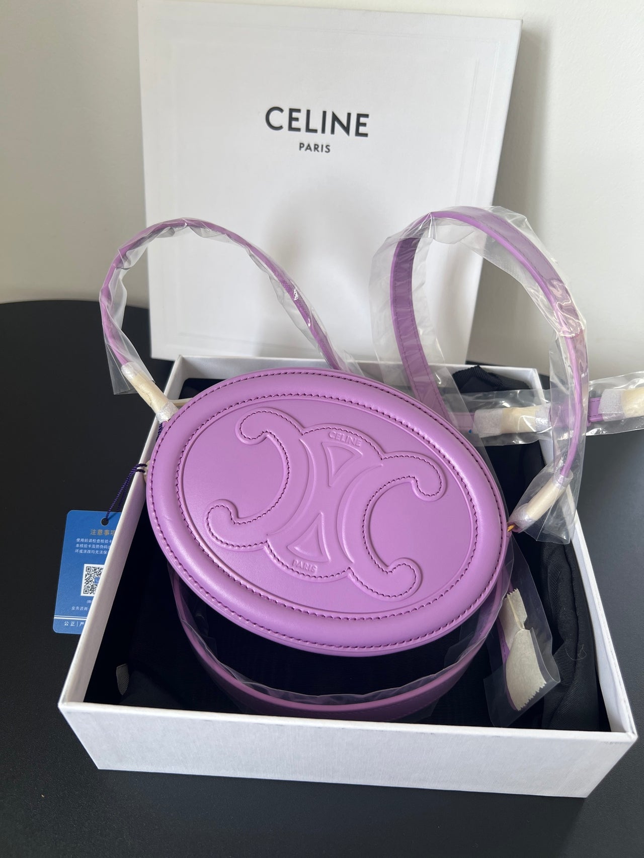 CELINE Lavender Purple Triomphe Arch Small Mooncake Bag