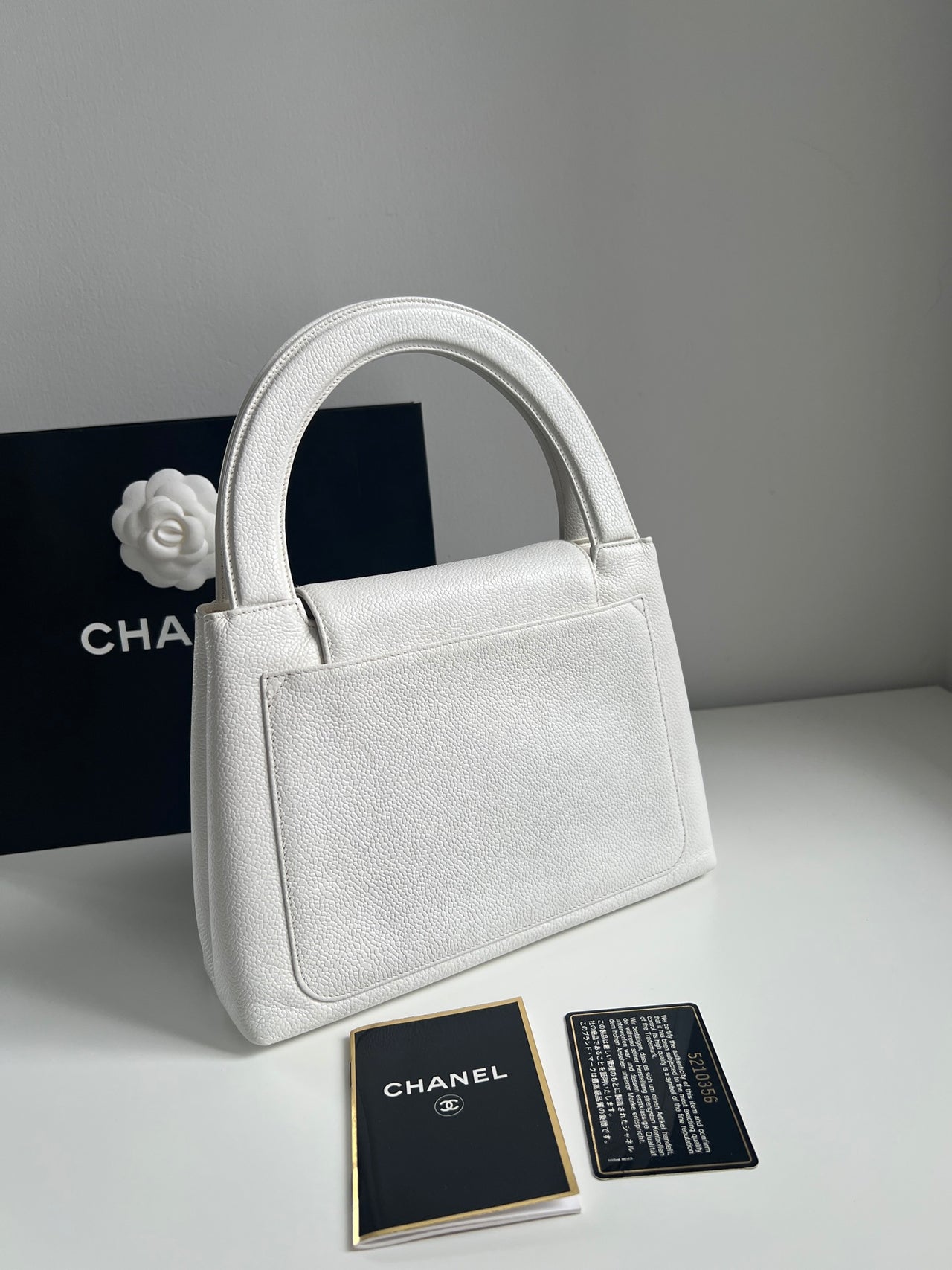 CHANEL Black & White Panda Kelly 5 Bag