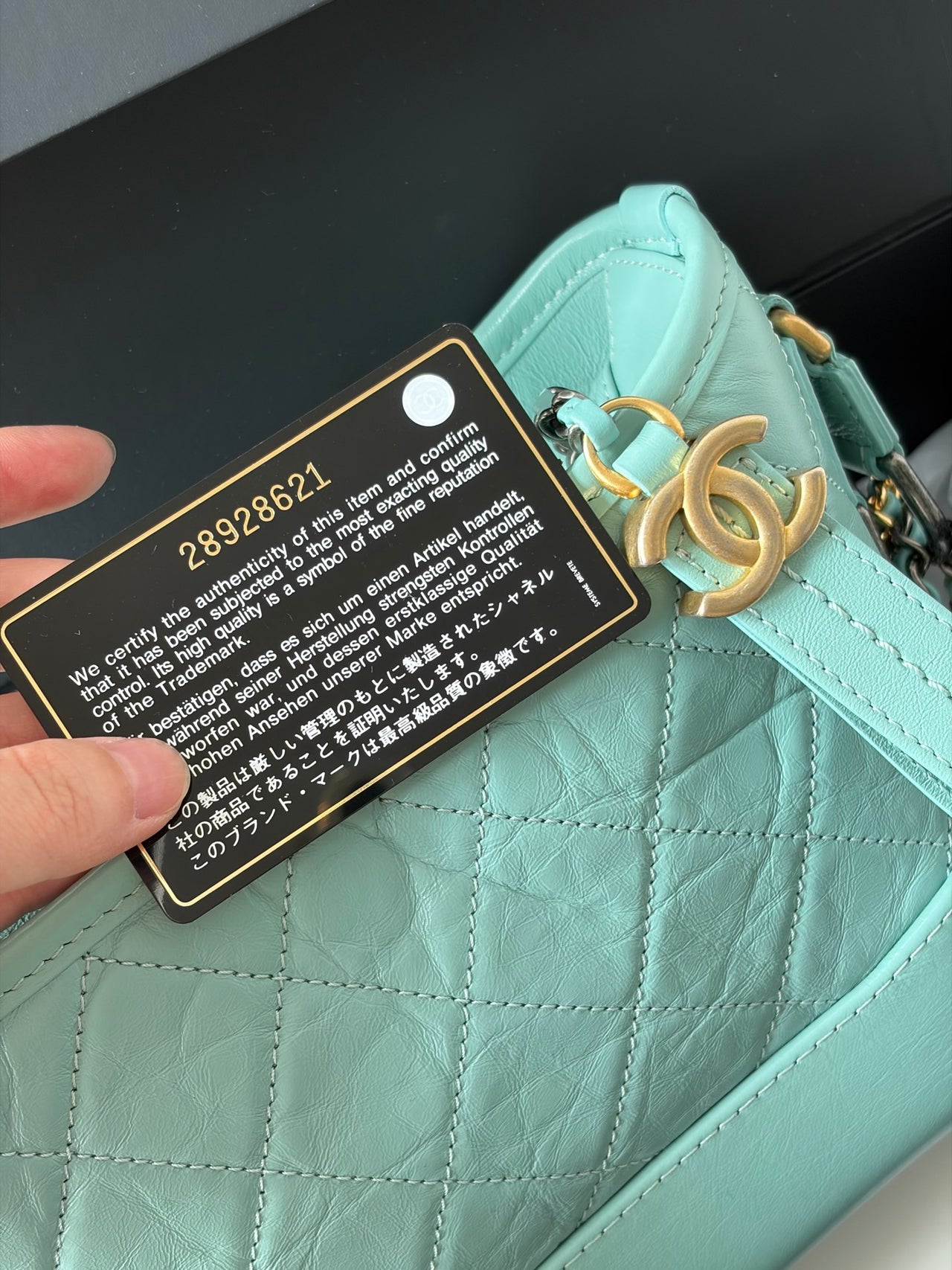 CHANEL Tiffany Blue Small Shoulder Bag – Quilted Leather