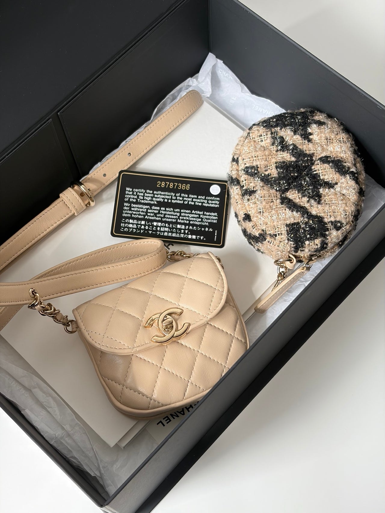 CHANEL Milk Tea Quilted Twin Star Mini Bag – Gold Hardware