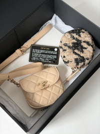 CHANEL Milk Tea Quilted Twin Star Mini Bag – Gold Hardware